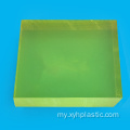 Flexible Customized Anti Static PU Sheet